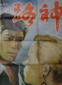 精品一区二区久久久久久久网站